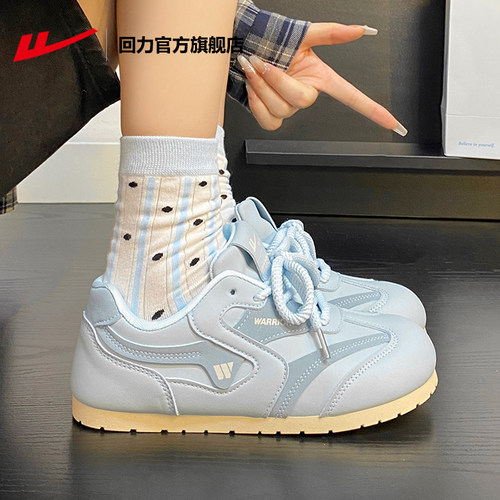 回力官方旗舰店德训鞋女鞋2025新款秋冬软底轻便小白鞋休闲板鞋女 - 图0