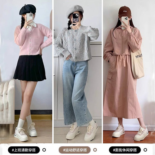 回力官方旗舰店女鞋板鞋女款加绒新款小白鞋软底百搭休闲运动鞋子 - 图1