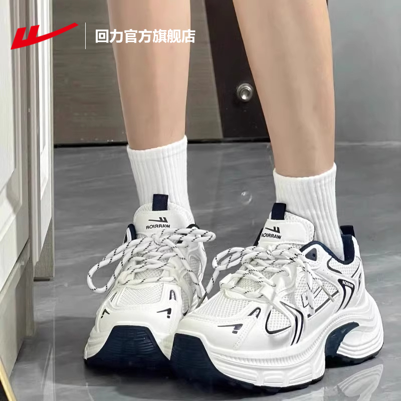 ˶Ь͸ϵЬŮ229.8Ԫ114.9Ԫ/