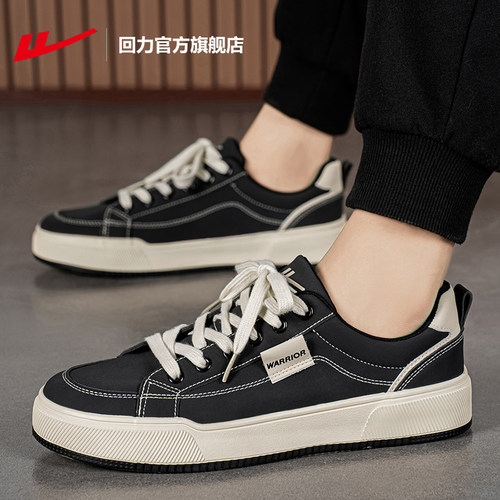 回力板鞋男款2025新款冬款潮流百搭运动休闲鞋子男鞋黑色帆布鞋男 - 图3