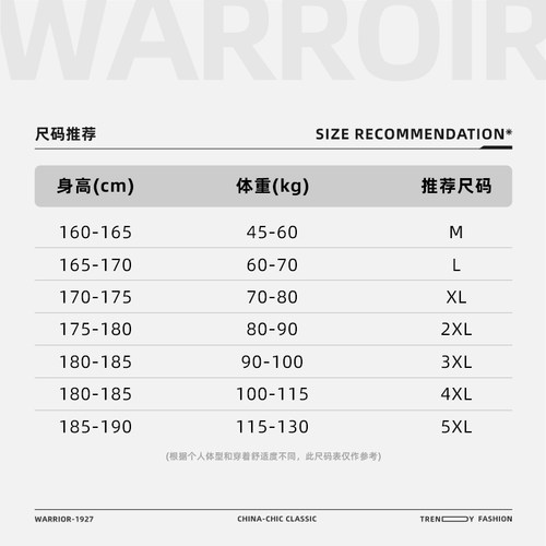 回力官方旗舰店冰丝短裤男夏外穿2026新款青少年运动速干五分裤PD - 图3