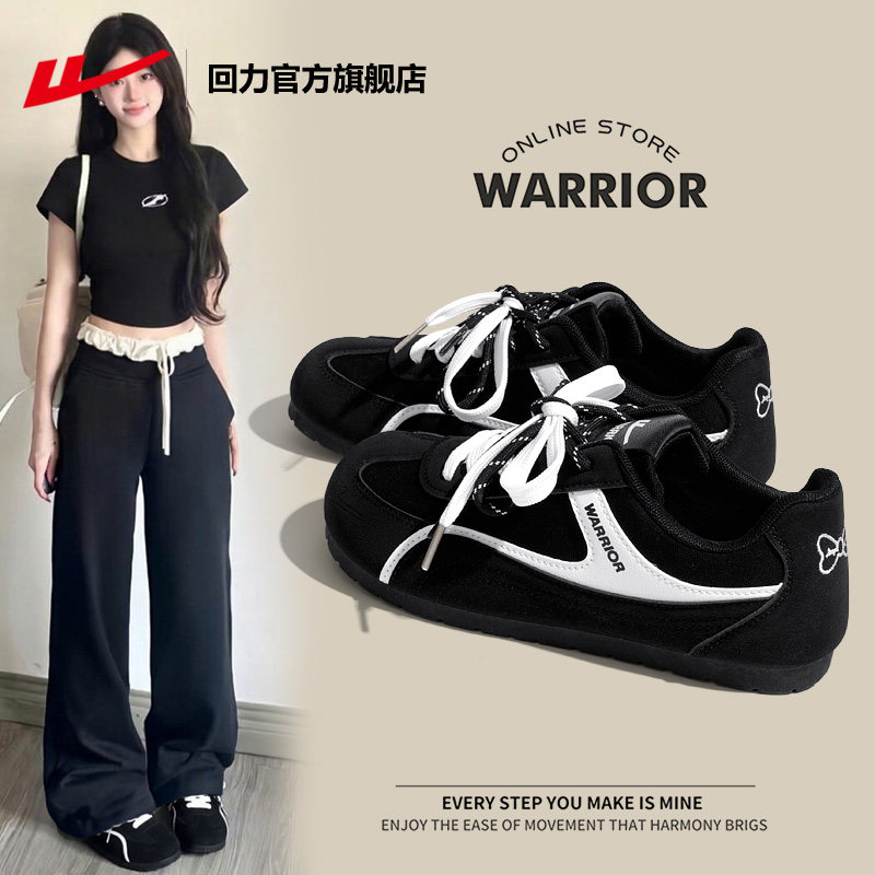 回力官方旗舰店德训鞋女鞋2026新款夏软底黑色休闲鞋运动帆布鞋子