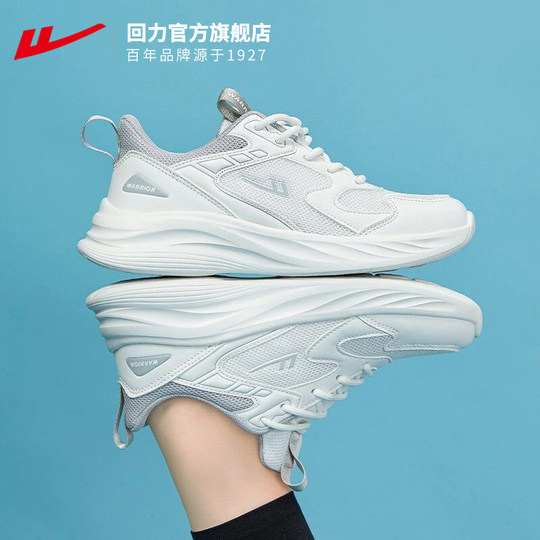 Женская обувь с откидной спинкой, спортивная обувь, женские легкие амортизирующие кроссовки