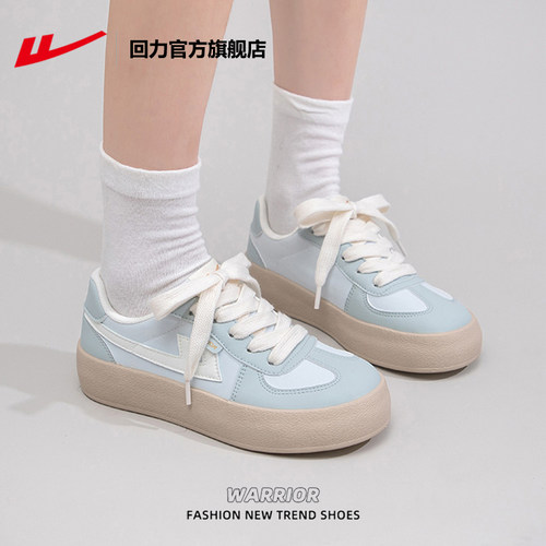 回力厚底德训鞋女2025新款秋季百搭爆款板鞋女休闲运动帆布鞋子女 - 图3