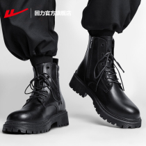 Back Force Official Flag Shop Martin Boot Mens Autumn Winter Plus Suede Mens Shoes Leather Boots Men Inglent Wind Tooling Boots Man