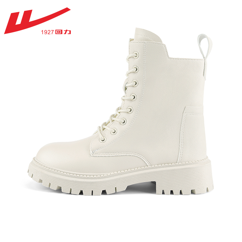回力官方旗舰店马丁靴女2025冬季新款厚底白色短靴子厚底流行单靴,淘宝优惠券,粉丝福利购,淘宝优惠卷
