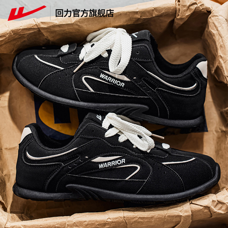回力官方旗舰店男鞋德训鞋男款2025新款秋冬赛车鞋子男运动板鞋男,淘宝优惠券,粉丝福利购,淘宝优惠卷