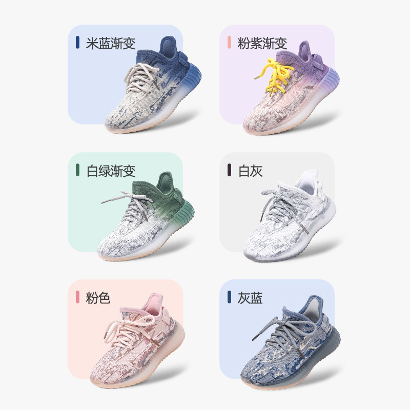 回力官方旗舰店童鞋男童2023椰子 回力运动鞋