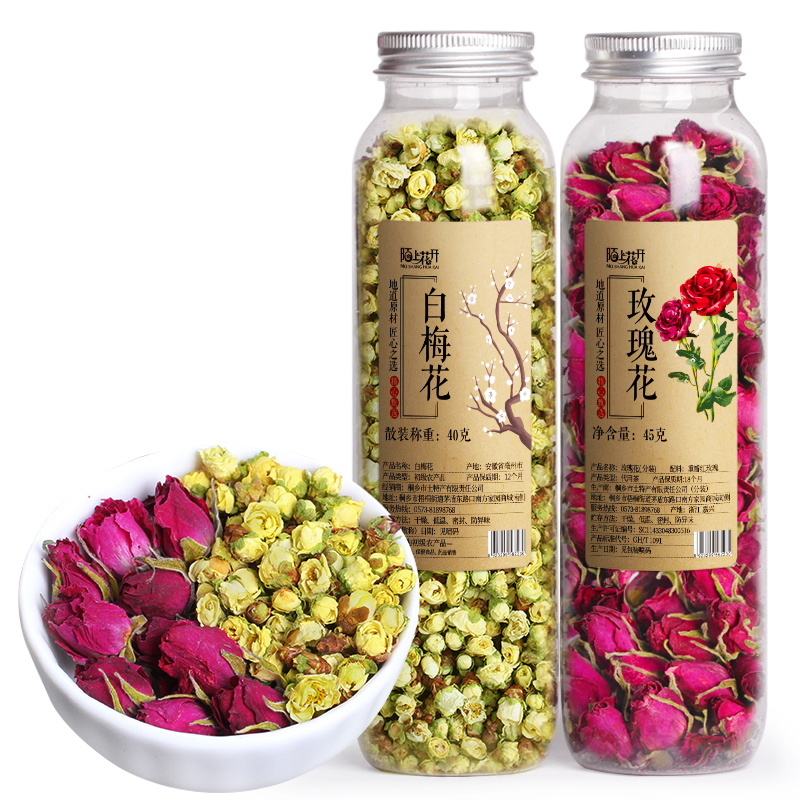白梅花和玫瑰花茶组合泡茶官方正品干红玫瑰绿萼梅花干花非中药材-图3