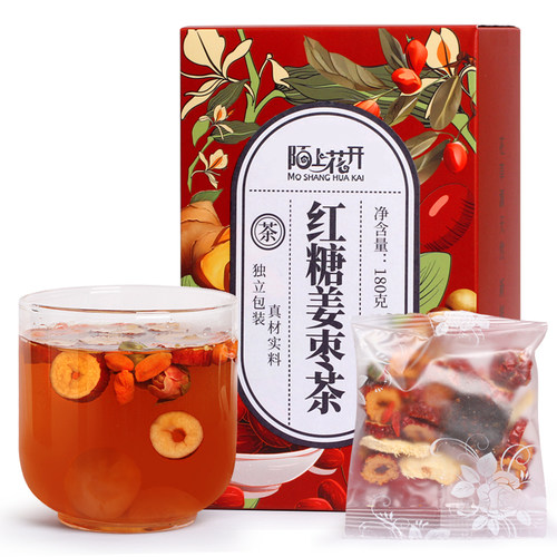 红糖姜茶红枣桂圆枸杞气血水姜糖官方旗舰店调理黑糖姜枣茶 - 图3