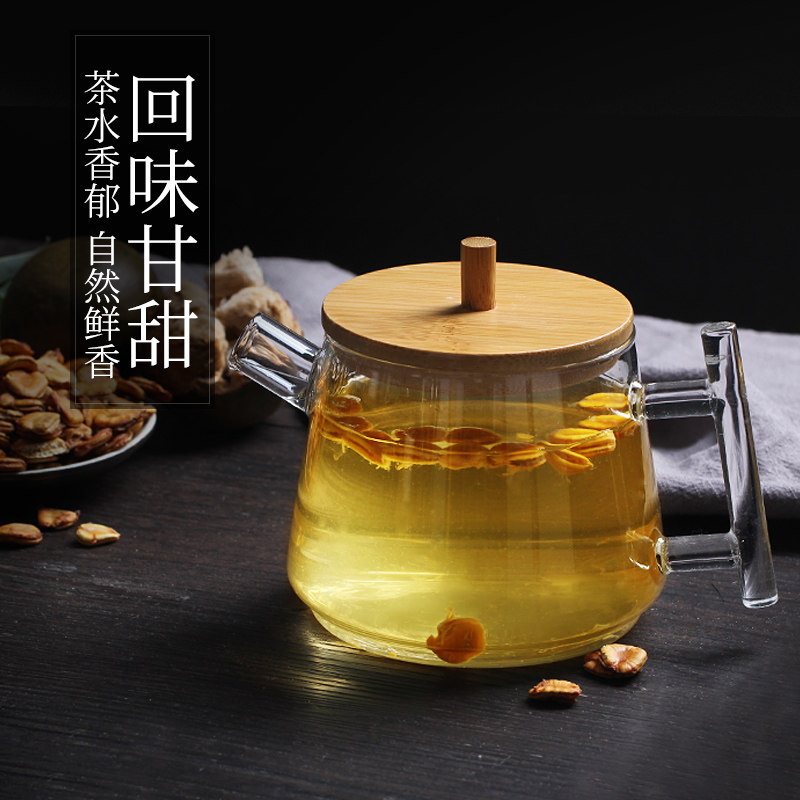 买1送1罗汉果茶桂林特产罗汉果干果 陌上花开茶叶罗汉果