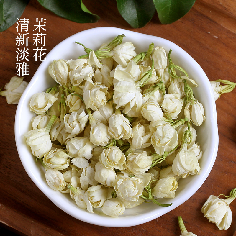 三花组合洛神花茶金边玫瑰茉莉花茶養生茶泡水喝的东西正品旗舰店 - 图1