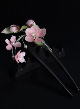 非遗手工蚕丝绒花檀木U型发簪