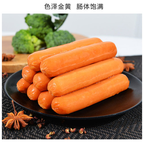 佳怡奥尔良风味脆骨肠38g*50脆骨烤肠热狗肠台湾风味烤肠5包包邮 - 图2