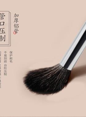 允薇单支鼻影刷遮瑕软毛便携