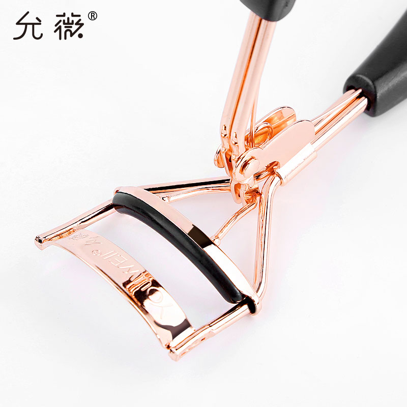 允薇旗舰店允薇睫毛夹卷翘夹子定型夹眼睫毛辅助器女便携式持初学者化妆工具2