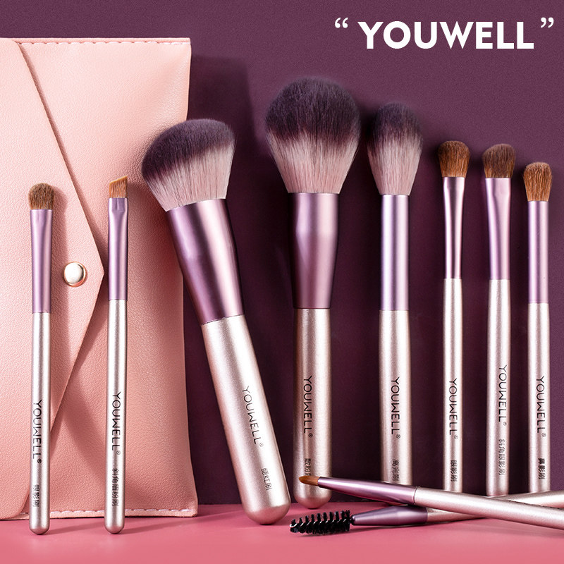 小葡萄化妆刷软毛眼影散粉全套刷子 允薇化妆刷