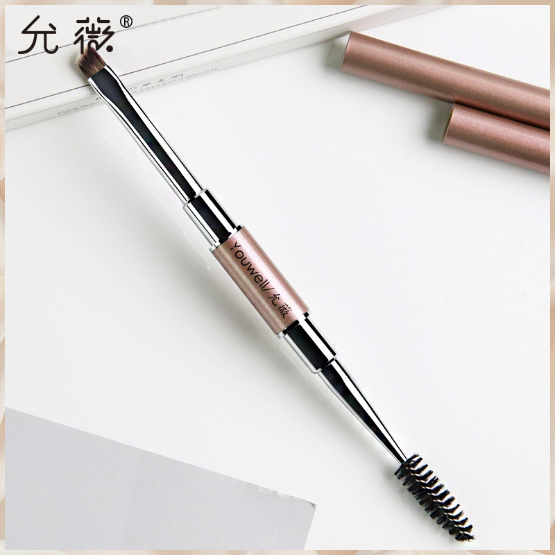 允薇旗舰店带盖双头眉刷睫毛刷便携一支装斜角硬头小眉毛眉粉眉梳笔螺旋扫眉0