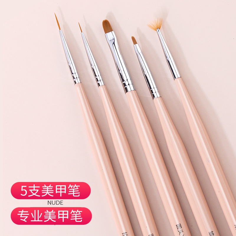 允薇旗舰店允薇美甲笔刷套装全套初学者光疗拉线笔画花笔彩绘晕染渐变笔工具0