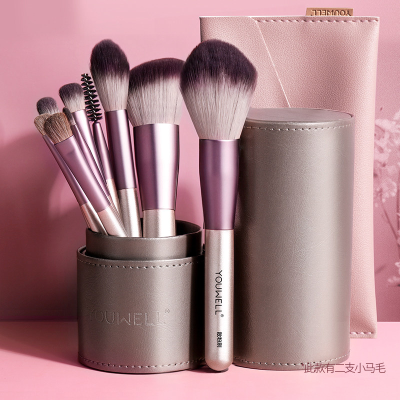 小葡萄化妆刷软毛眼影散粉全套刷子 允薇化妆刷