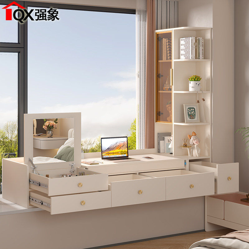 飘窗书桌柜梳妆台一体抽拉式伸缩电脑桌窗台柜阳台抽屉收纳柜L59,淘宝优惠券,粉丝福利购,淘宝优惠卷