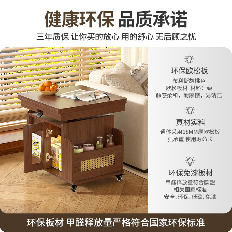 可折叠移动式茶几升降边几多功能折叠餐桌两用沙发边柜可定制J55,淘宝优惠券,粉丝福利购,淘宝优惠卷