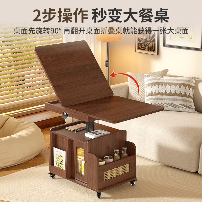可折叠移动式茶几升降边几多功能折叠餐桌两用沙发边柜可定制J55,淘宝优惠券,粉丝福利购,淘宝优惠卷