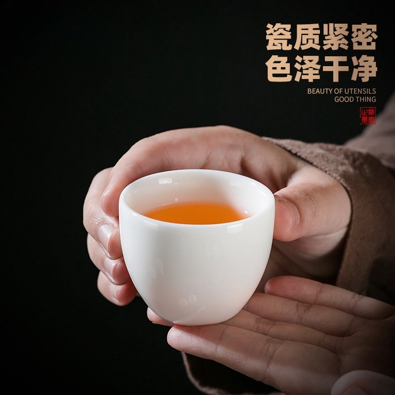 六只装羊脂玉功夫茶杯纯白品茗杯陶瓷主人杯家用茶具单杯防烫茶杯,淘宝优惠券,粉丝福利购,淘宝优惠卷