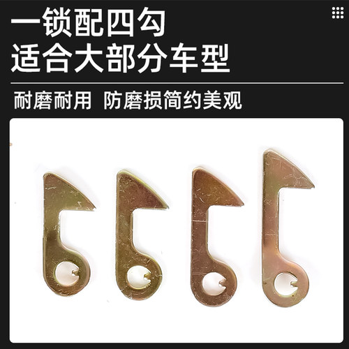 电动车后备箱锁扣爱玛台铃摩托车尾箱锁勾工具箱锁芯通用配件 - 图0