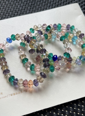 璀璨刻面奥地利水晶直播间专拍链接