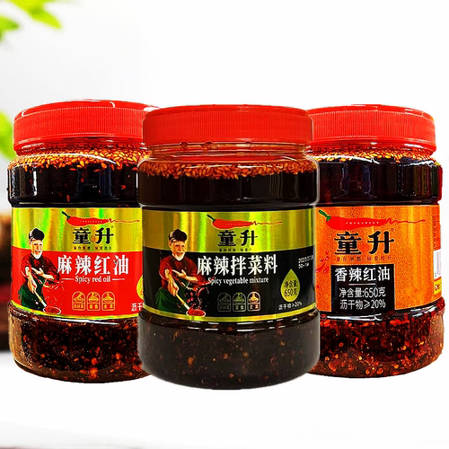 童升麻辣红油拌菜料650g家用凉拌面食香辣红油辣椒油泼辣子调料 - 图0
