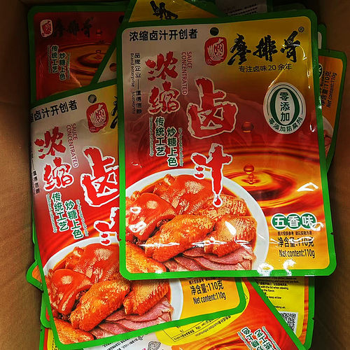 廖排骨五香味浓缩卤汁110g*5袋 四川特产 五香老卤汁卤肉卤菜料包 - 图1