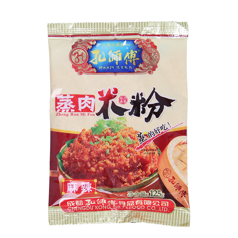 孔师傅麻辣味粉蒸肉调料150g麻辣蒸肉米粉四川粉蒸排骨调料-图3