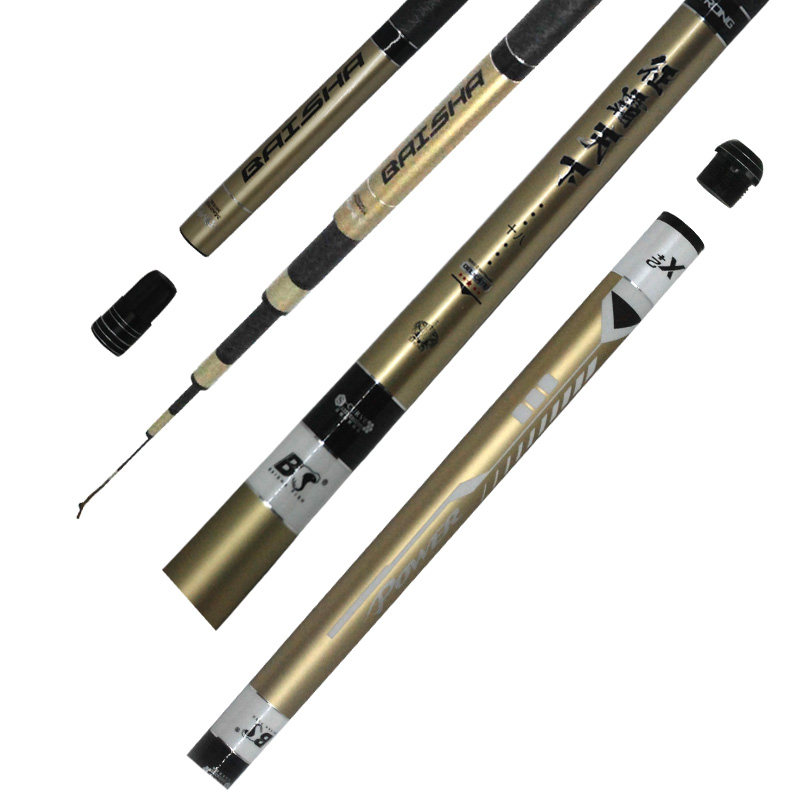 鱼竿钓鱼竿台钓竿长节竿28调超轻超硬鲫鱼竿碳素手竿垂钓渔具装备,淘宝优惠券,粉丝福利购,淘宝优惠卷