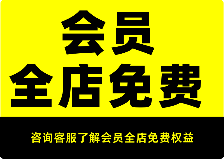 C盘清理软件一键清理电脑系统盘磁盘硬盘垃圾清理工具文件清理 - 图2