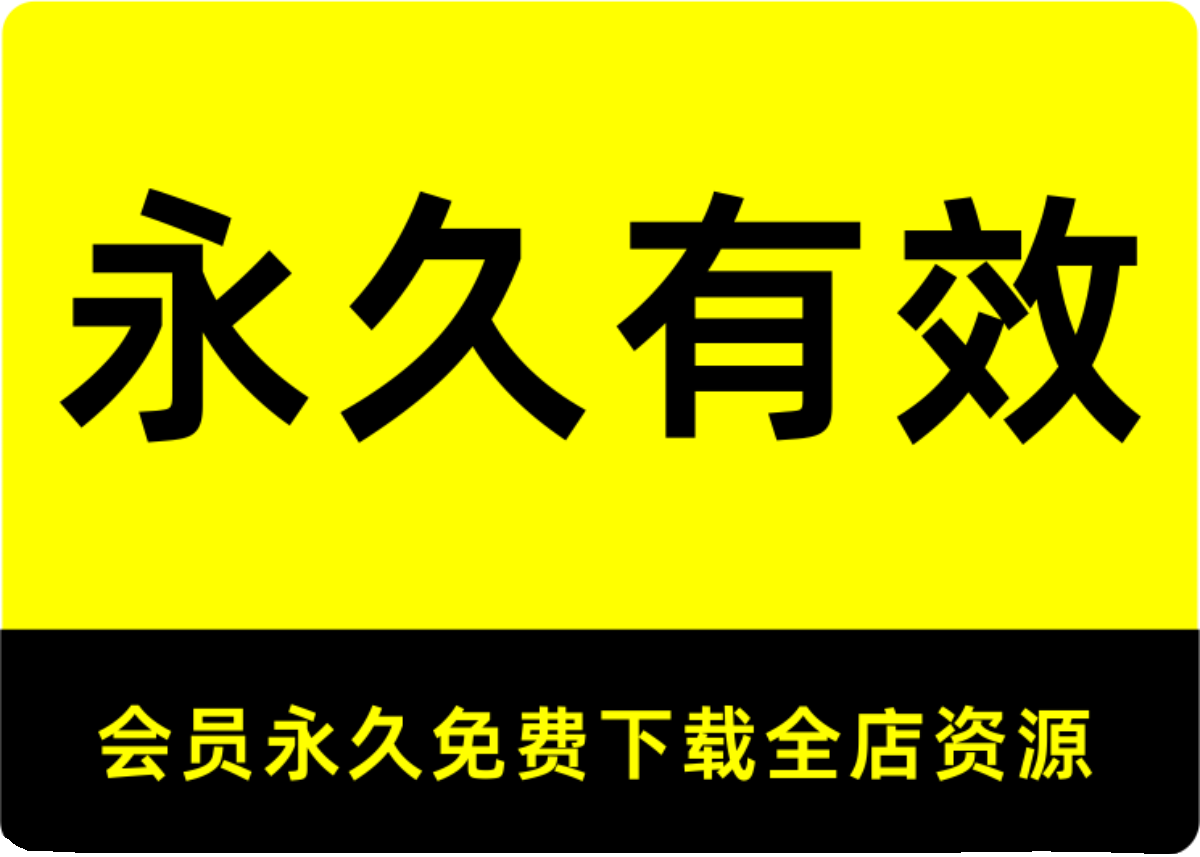 相面古籍合集麻衣神相柳庄神相水镜集神相全编珍藏电子版 - 图3