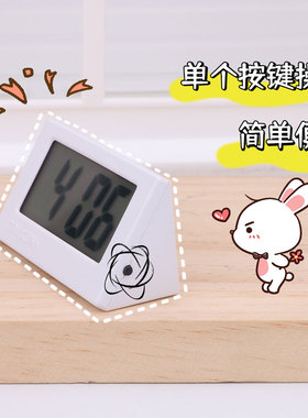 静音便携桌面数字电子时钟