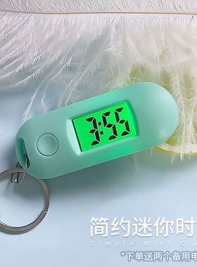 TAIXUAN夜光电子表小巧电子礼品