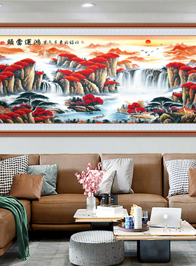 长城靠山图八骏图客厅装饰画