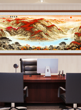 墙贴客厅装饰画自粘壁画八骏图沙发背景墙鸿运当头山水画风景贴纸