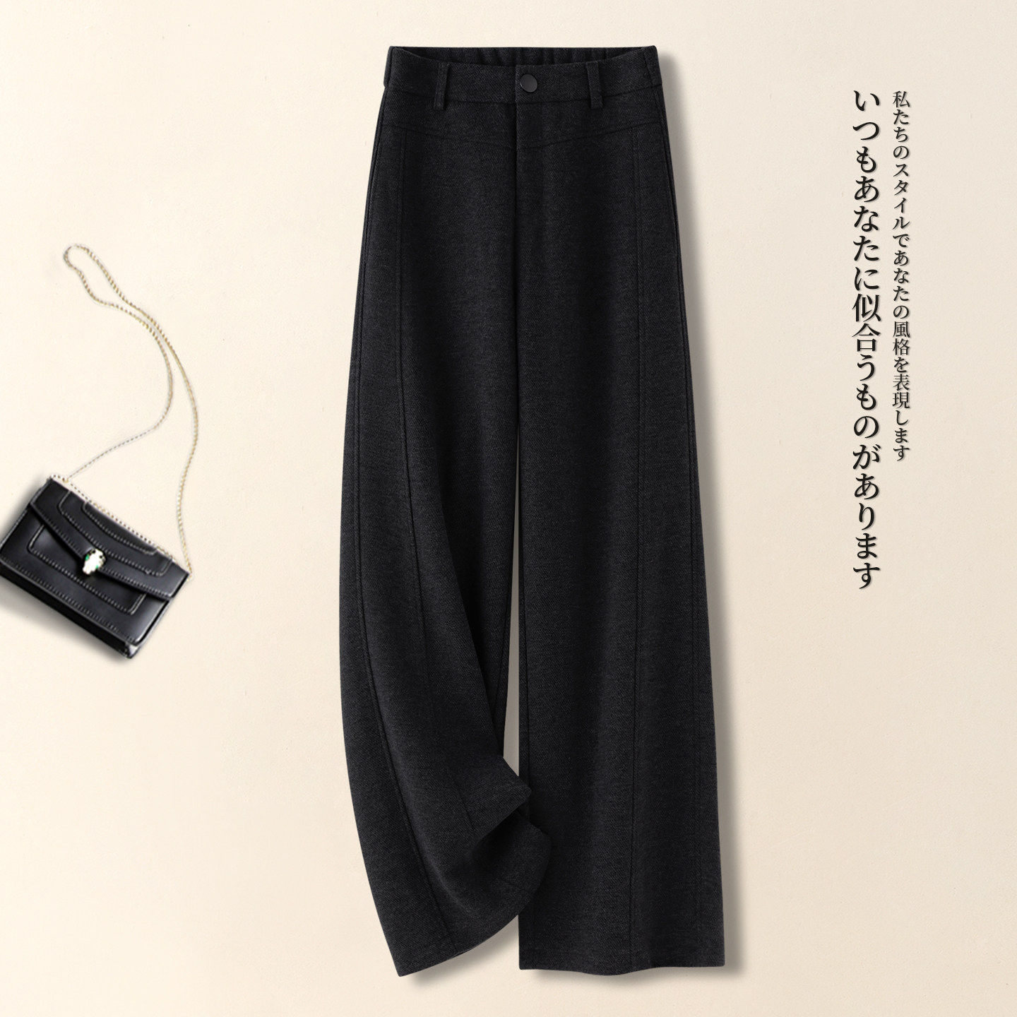 高端灰色羊绒阔腿裤女冬季2025新款直筒拖地休闲糯米羊毛呢弯刀裤,淘宝优惠券,粉丝福利购,淘宝优惠卷