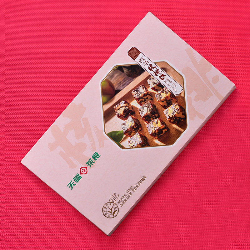 天福茗茶 红茶核桃糕 传统糕点 茶点 零食休闲小吃 糖果220克,淘宝优惠券,粉丝福利购,淘宝优惠卷