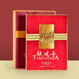 天福茗茶 温心见真情安溪茶叶铁观音清香礼盒茶叶522.5g