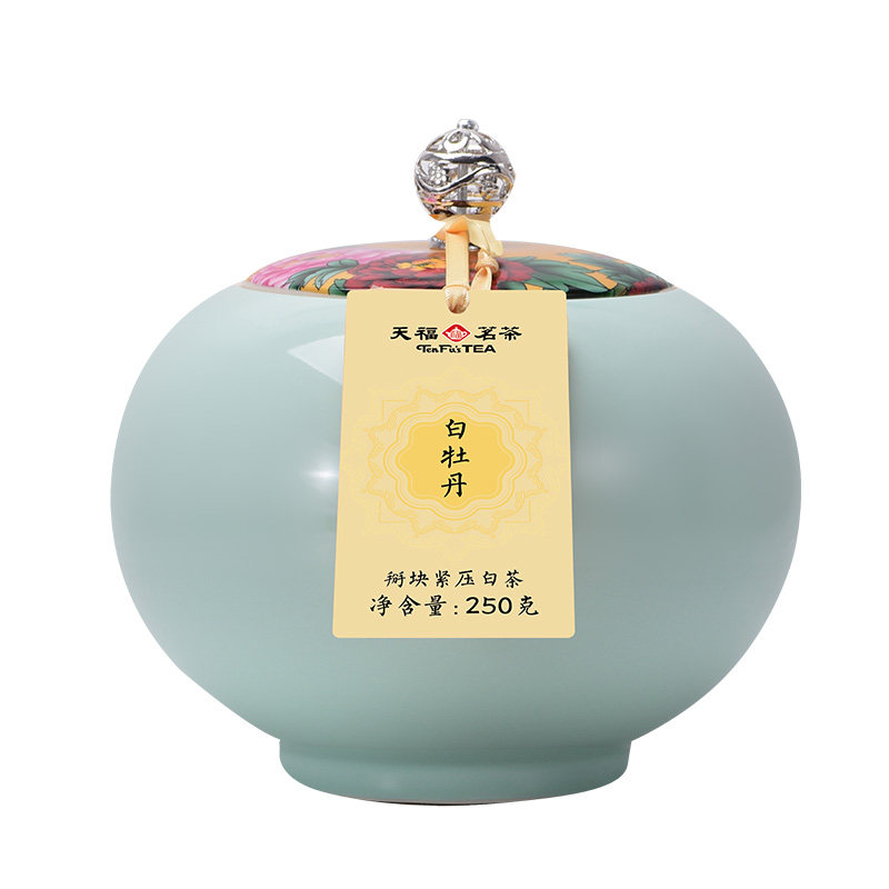 天福茗茶陈年白牡丹福鼎白茶掰块紧压茶叶礼盒装250g*2罐,淘宝优惠券,粉丝福利购,淘宝优惠卷