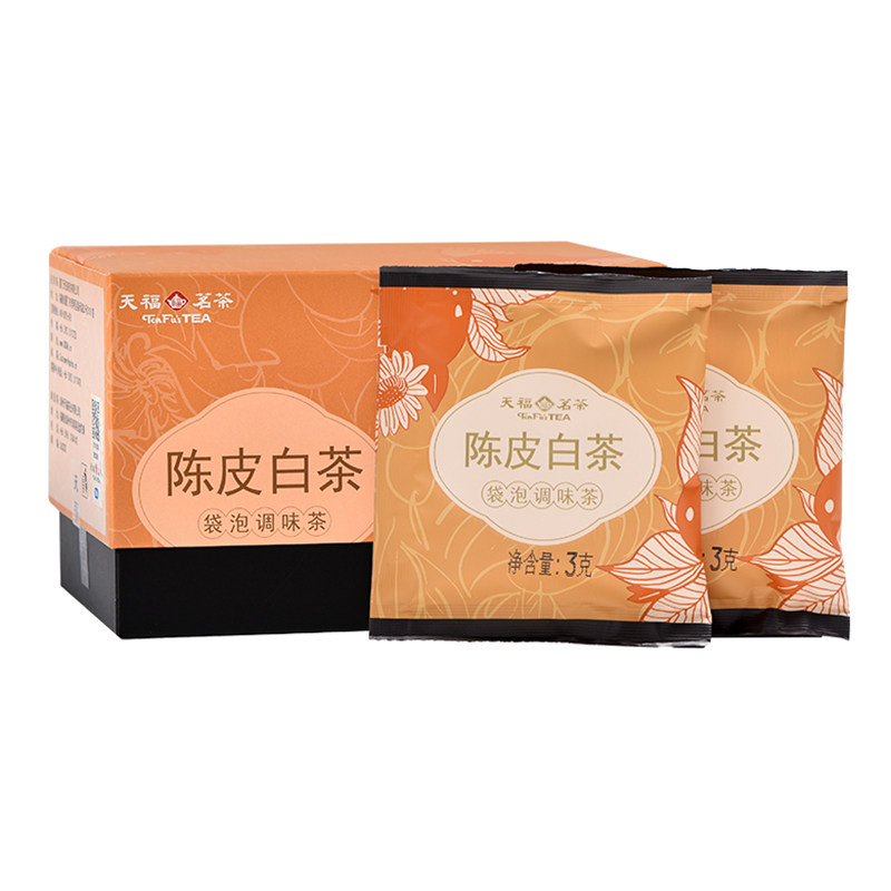 【顺手带一件】天福茗茶陈皮白茶 贡眉茶叶橘皮杭白菊袋泡茶36克,淘宝优惠券,粉丝福利购,淘宝优惠卷