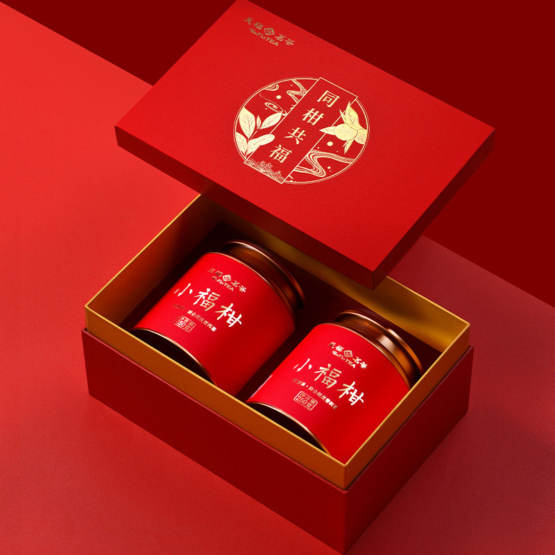 天福茗茶 同柑共福新会小青柑普洱茶叶礼盒2罐一盒500g年货送礼,淘宝优惠券,粉丝福利购,淘宝优惠卷