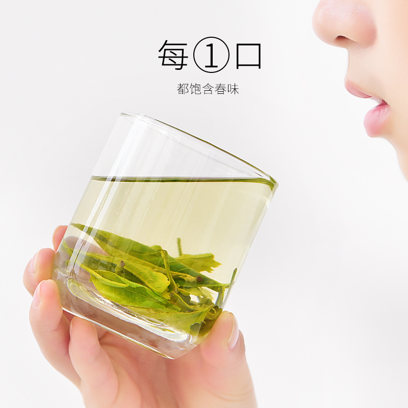 买1发2天福茗茶 毛峰茶叶 2024春茶新茶 绿茶实惠装150g袋装 - 图3