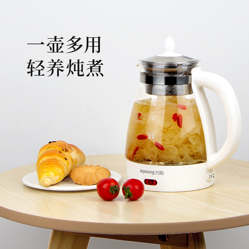 九阳合千润专卖店九阳煮茶器黑茶壶养生壶加厚玻璃全自动电热花茶壶家用办公室小型3