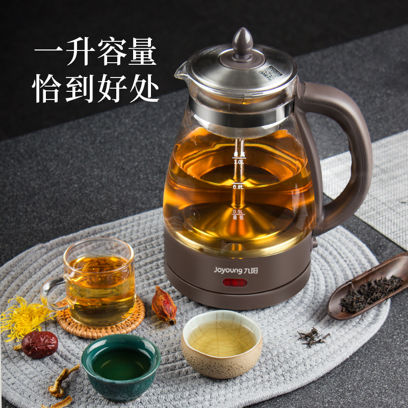 九阳合千润专卖店九阳煮茶器黑茶壶养生壶加厚玻璃全自动电热花茶壶家用办公室小型2