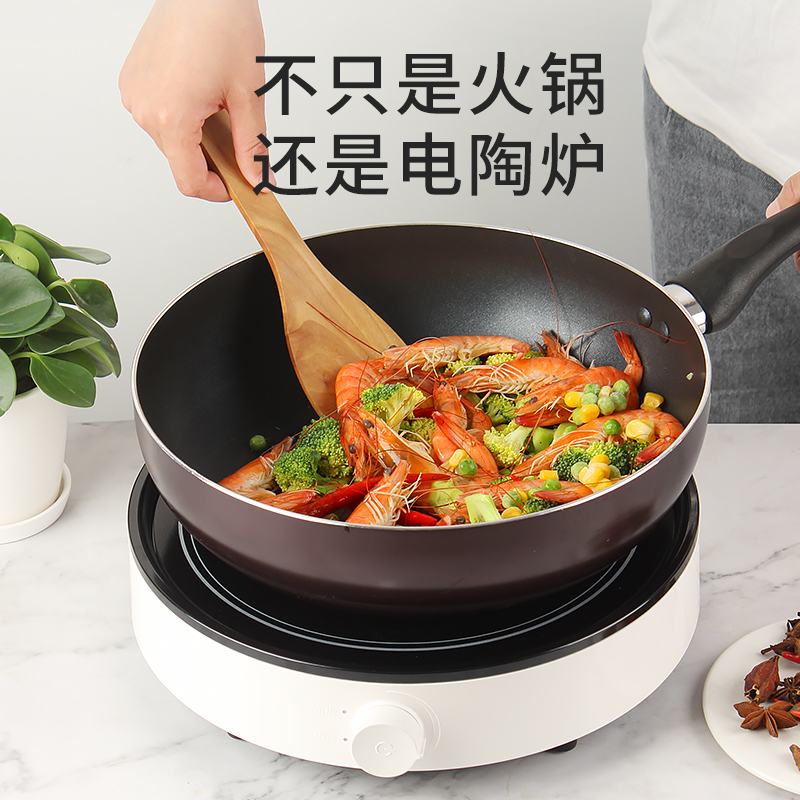 九阳合千润专卖店九阳电陶炉HG80家用电火锅智能大功率多功能电煮锅电磁炉池炉炒菜3